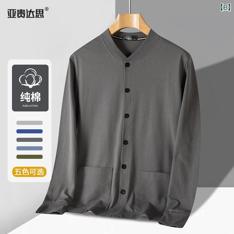 メンズ ニット カーディガン トップス 綿100 長袖 Tシャツ カジュアル 部屋着 普段使い お出かけ 旅行 アウター パパ 祖父 50代 ゆったり 大きいサイズ 無地 ボタン 春 秋 冬 vision-stores-10517110 ビジョンストア サンプル画像2