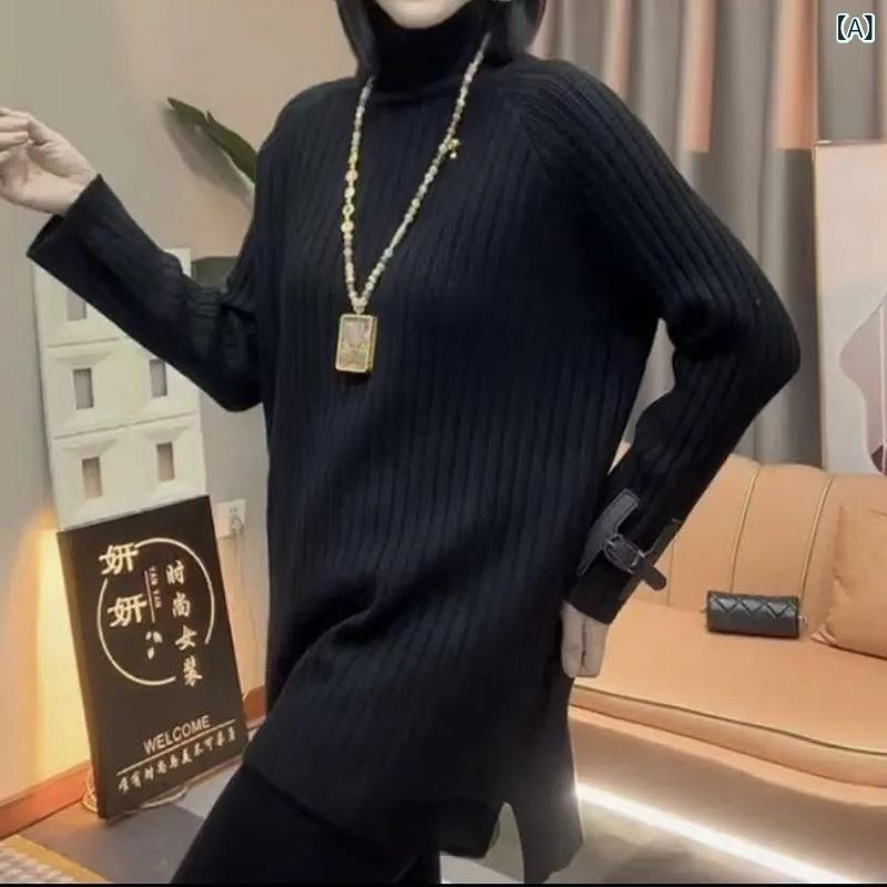 ・主な素材: アクリル・厚さ: 厚手・組み合わせ形式: 単品・スタイル: プルオーバー、ルーズ、ラフ、カジュアル・袖型: レギュラースリーブ・ネックライン: タートルネック・袖丈: 長袖・着丈: ミディアム丈（65cm超80cm以下）・クラフト: パッチワーク、切り替え・カラー展開: ブラック・サイズ展開: M（推奨60kg以内）、L（推奨60-75kg）、XL（推奨75-95kg）、XXL（推奨95-120kg）、XXXL（推奨120-150kg）・着用方法: プルオーバー・素材含有量: アクリル30%以上50%未満・カテゴリ: セーター、ニット