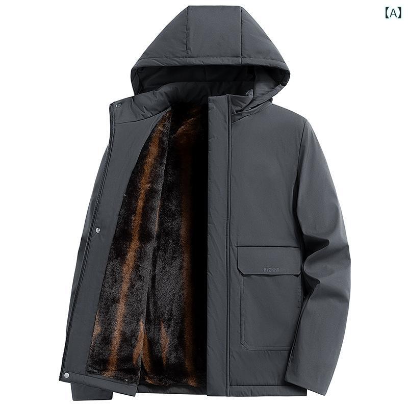 ジャケット メンズ 裏起毛 アウター 冬 防寒 暖かい 厚手 取り外し可能 フード付き...