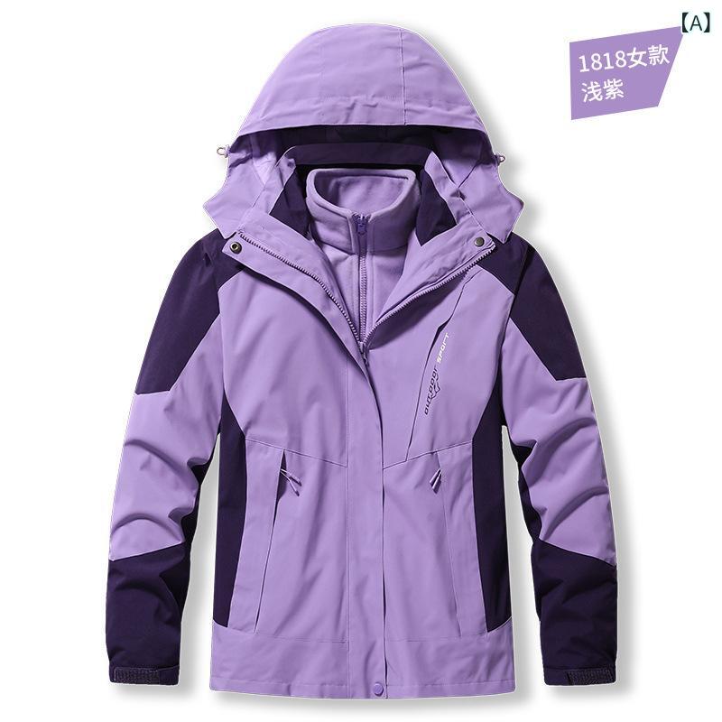 マウンテンパーカー 登山服 メンズ レディース ペアルック フード着脱 撥水 防風 ...