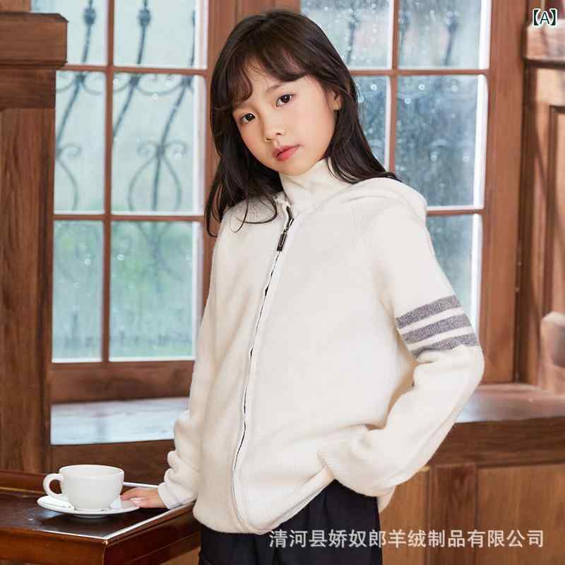 ・カテゴリ: 子供用セーター・対象性別: 男女共用・生地加工: 柔軟加工・スタイル: 韓国風・対象年齢: 中大童（8歳以上、身長140cm以上）・毛糸の太さ: 普通・厚さ: 極厚・袖丈: 長袖・デザイン: ジップアップ・柄: 無地・主な素材: 羊毛100%・安全基準: B類・ネックライン: Vネック・フード: フード付き（取り外し不可）・カラー展開: アイボリー、グレー、ブルー・サイズ展開: 130、140、150、160、170