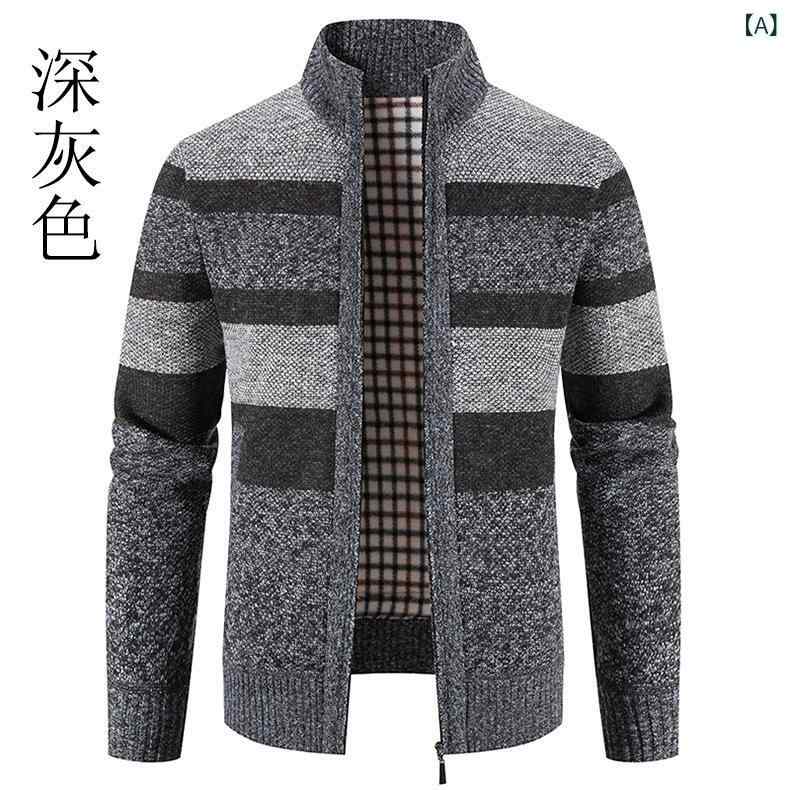 ニット カーディガン メンズ 30代 40代 裏起毛 ジャケット 厚手 立ち襟 ジップアッ...