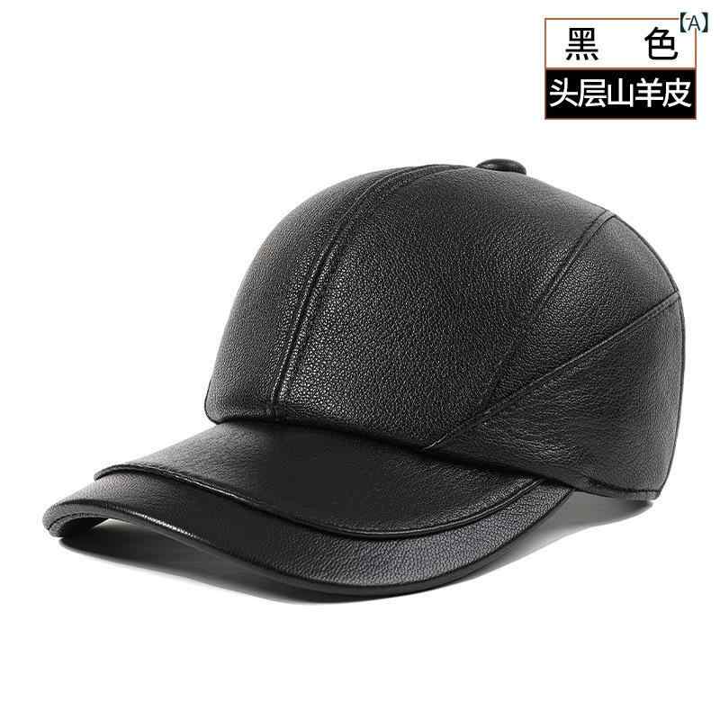 ・カテゴリ: 棒球帽・皮質特徴: 山羊皮・帽頂款式: 円頂・帽檐款式: 湾檐・カラー展開: 黒色、棕色・サイズ展開: 均码（可調節）・機能: 透気、保冷、防風・スタイル: 運動風、簡約、軽奢風・素材: 真皮・スタイル分類: 時尚通勤・加工技術: 手工刺繍、機刺繍・流行要素分類: 民族・国風