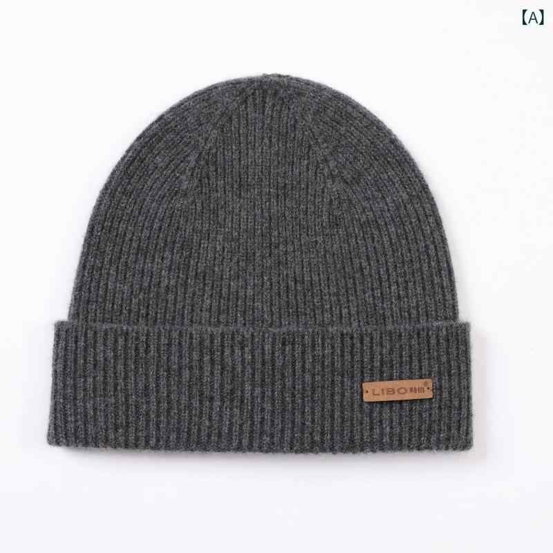 ニット帽 メンズ レディース 冬 防寒 暖かい 厚手 カシミヤ ウール ビーニー ニッ...