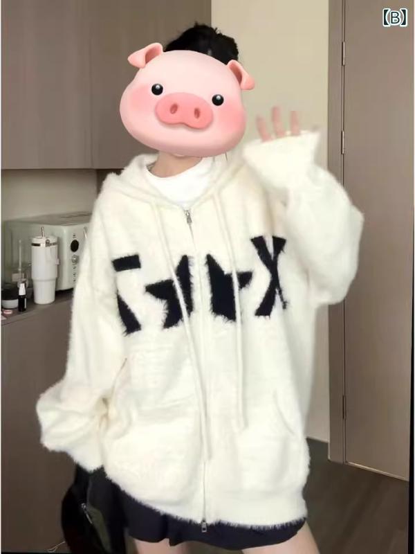 ニット セーター メンズ レディース ユニセックス 長袖 ジップアップ パーカー フード付き ゆったり ルーズ もこもこ 防寒 暖かい 伸縮性 カジュアル デート 通勤 通学 秋 冬 トップス インナー vision-stores-10546909 ビジョンストア サンプル画像2