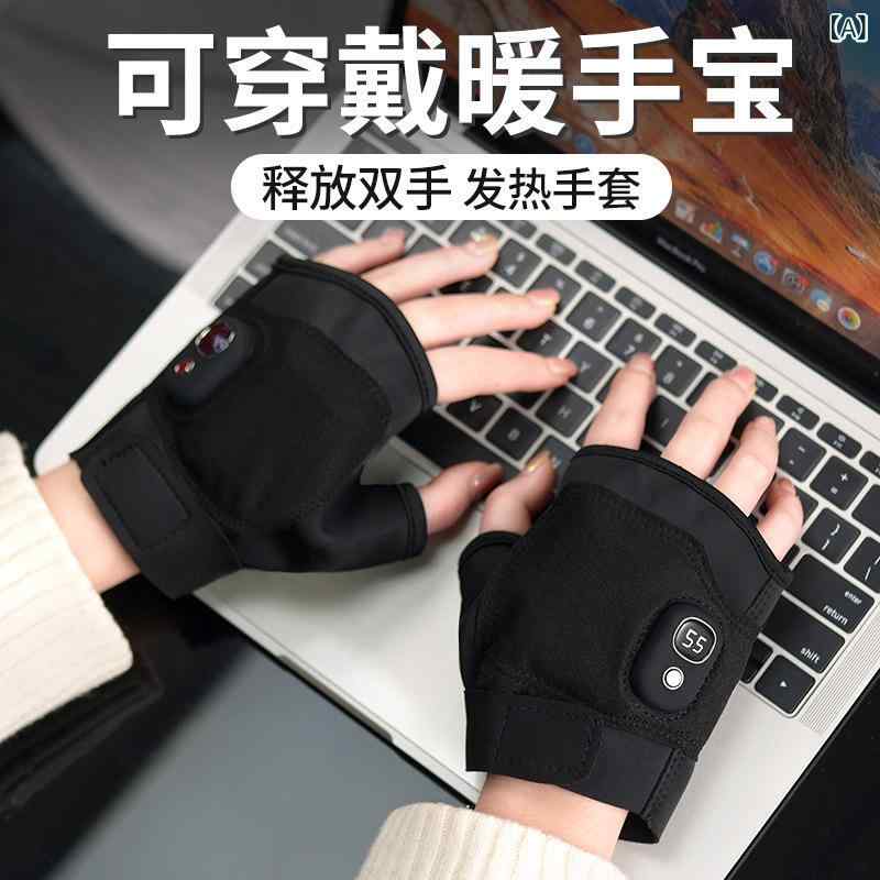 ・タイプ: 半指手套・カラー展開: 3代ブラック 2000mAh、3代ピンク 2000mAh、3代ブラック 3000mAh、3代ブラック+3000mAh+フラップ、3代ピンクフラップ 2000mAh、猫の爪フラップ 2000mAh、猫の爪フラップ 3000mAh 高持続版、M3.33mm指手袋 2000mAh、M16.67mm指手袋 2000mAh、M1S一対装 3000mAh（指発熱）、S2手袋 2000mAh、S2手袋 3000mAh・スタイル: オリジナルデザイン・加熱方式: 発熱シート・定格電力: 10W・厚さ: 中等・素材: ライカ超繊維・カテゴリ: 防寒手袋