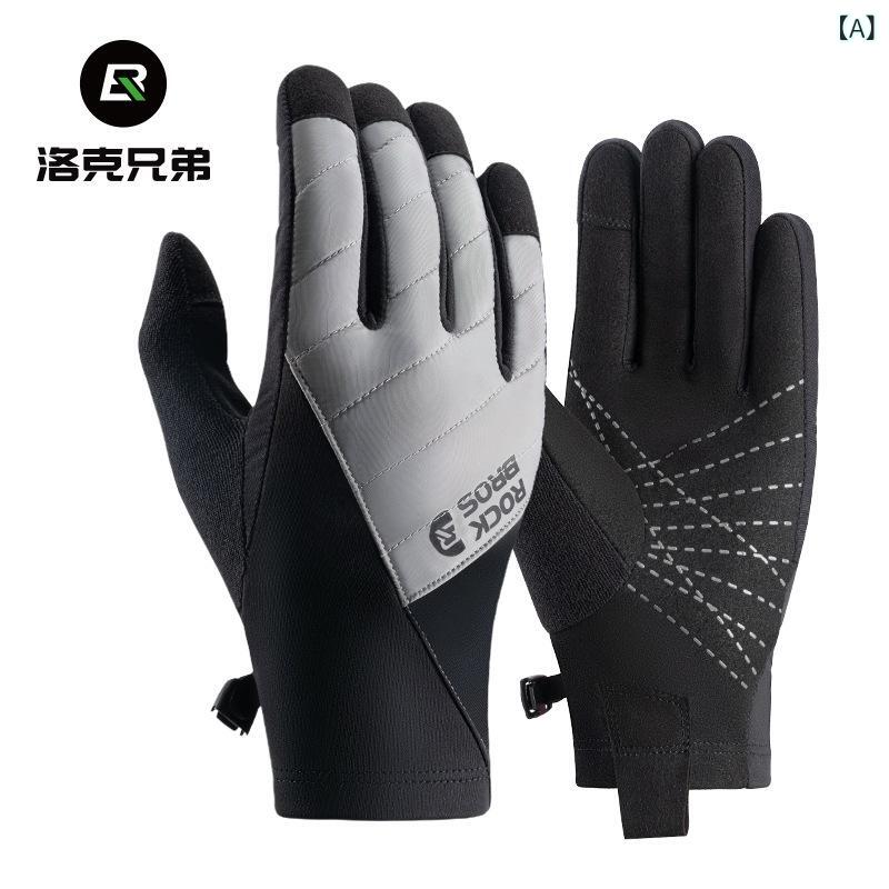 ・カテゴリ: 自転車用手套・対象: 成人、男女兼用・カラー: ブラック・サイズ: S、M、L、XL、2XL