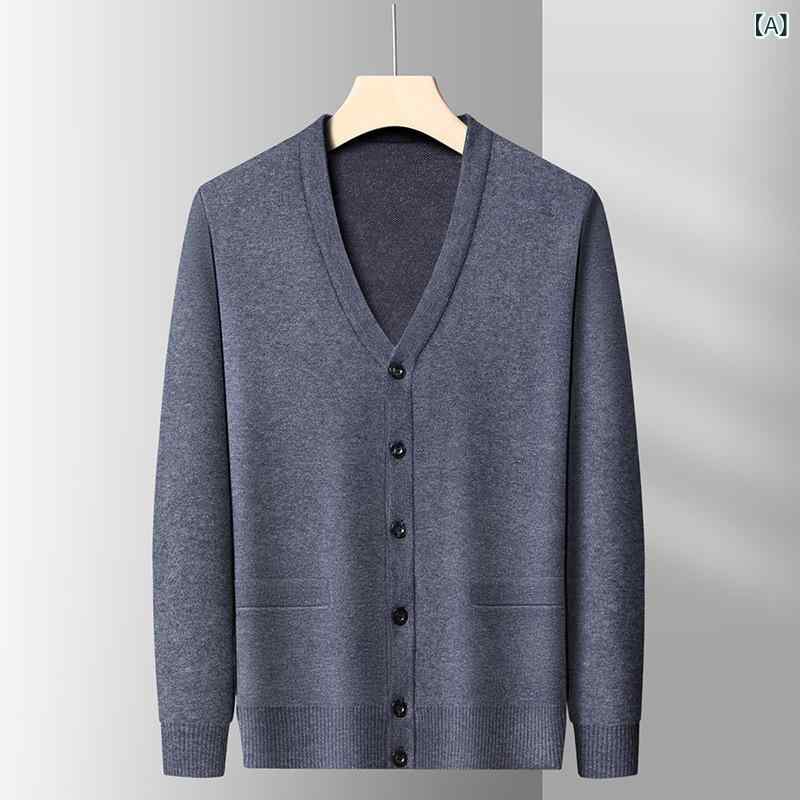 カーディガン メンズ ニットセーター トップス 紳士服 厚手 保暖 羊毛混 ウール 無地 前開き ボタン 羽織り オフィス ビジネス カジュアル 通勤 通学 普段使い 40代 50代 秋 冬 防寒 あったか シンプル vision-stores-10551177 ビジョンストア パッケージ画像