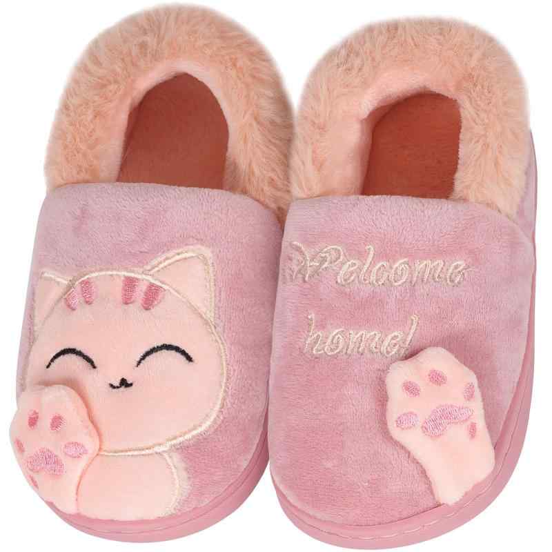 [KVbabby] 猫のスリッパ サンダル キッズ レディース メンズ ルームシューズ 室内履き ベランダ オフィス 冬 もふもふ 暖かい 脱げにくい vision-stores-10553579 ビジョンストア パッケージ画像