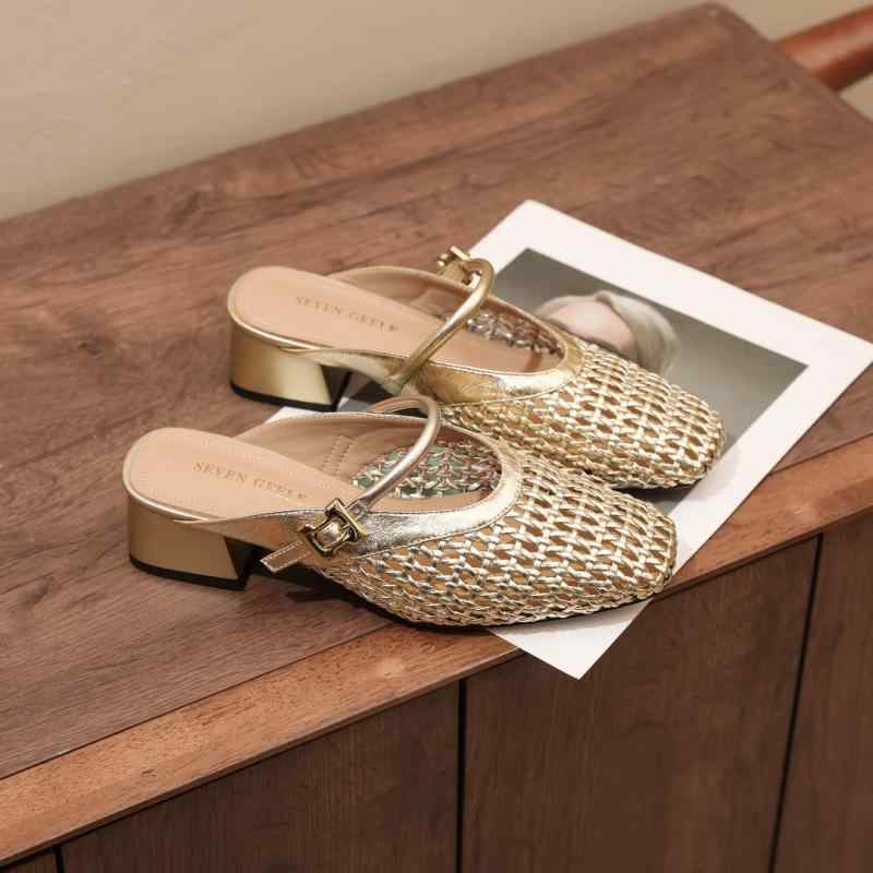 楽天市場】イントレチャート スリッパの通販