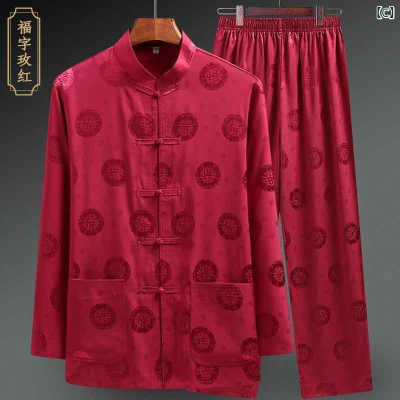 唐装 メンズ 漢服 セットアップ 上下セット 接触冷感 長袖 シャツ パンツ チャイナ風 シニア 祖父 父親 部屋着 普段使い お出かけ ベージュ 春 夏 薄手 vision-stores-10559198 ビジョンストア サンプル画像3
