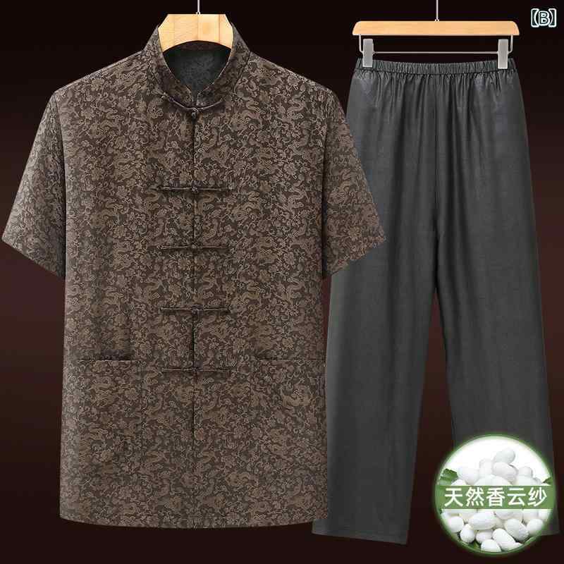 唐装 シャツ メンズ 半袖 シルク 100％ 絹 トップス チャイナ服 スタンドカラー 立ち襟 落ち感 父の日 敬老の日 シニア おじいちゃん 50代 祖父 プレゼント ギフト 贈り物 誕生日 夏 ブラック カーキ M L XL XXL vision-stores-10559320 ビジョンストア サンプル画像2