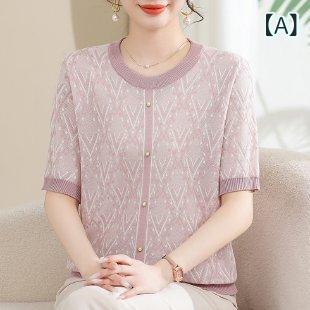 カットソー トップス レディース 50代 接触冷感 半袖 プルオーバー 丸首 ゆったり 体型カバー 夏 薄手 Tシャツ ブラウス ミセス シニア 母の日 カジュアル お出かけ 旅行 無地 ギフト vision-stores-10559415 ビジョンストア サンプル画像2