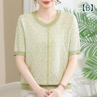 カットソー トップス レディース 50代 接触冷感 半袖 プルオーバー 丸首 ゆったり 体型カバー 夏 薄手 Tシャツ ブラウス ミセス シニア 母の日 カジュアル お出かけ 旅行 無地 ギフト vision-stores-10559415 ビジョンストア サンプル画像3