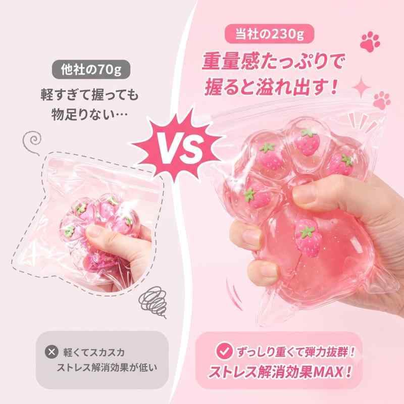スクイーズ 猫の肉球 特大 230g 高反発 ぷにぷに 寒天ゼリー感 握るおもちゃ ストレス解消 減圧グッズ 水洗い可能 (クリアピンク) vision-stores-10573845 ビジョンストア サンプル画像3