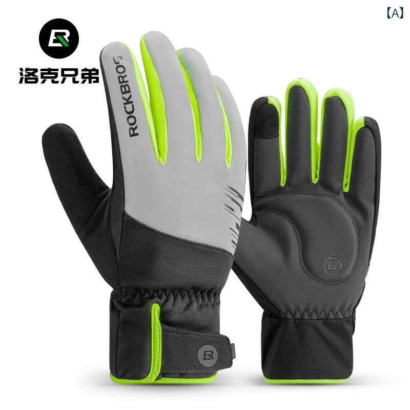 材料: ポリエステル供給カテゴリー: スポット在庫の種類: 注文全体ブランド: ROCKBROS在庫があるかどうか: いいえ対象年齢層: 大人の対象性別: 男性最速の発送時間: 1～3日輸入するかどうか: いいえ商品番号: 16410036 S336色: 黒地に蛍光グリーンサイズ: S,M,L,XL,XXL主要な下流プラットフォーム: ebay,アマゾン,wish,アリエクスプレス,独立したステーション,LAZADA,その他主な販売エリア: アフリカ,ヨーロッパ,南米,東南アジア,北米,北東アジア,中東,その他認可されたプライベートブランドがあります: はい国境を越えた輸出専用の供給源ですか?: はい子供専用: いいえ特許タイプ: いいえ用途の分類: 自転車用手袋