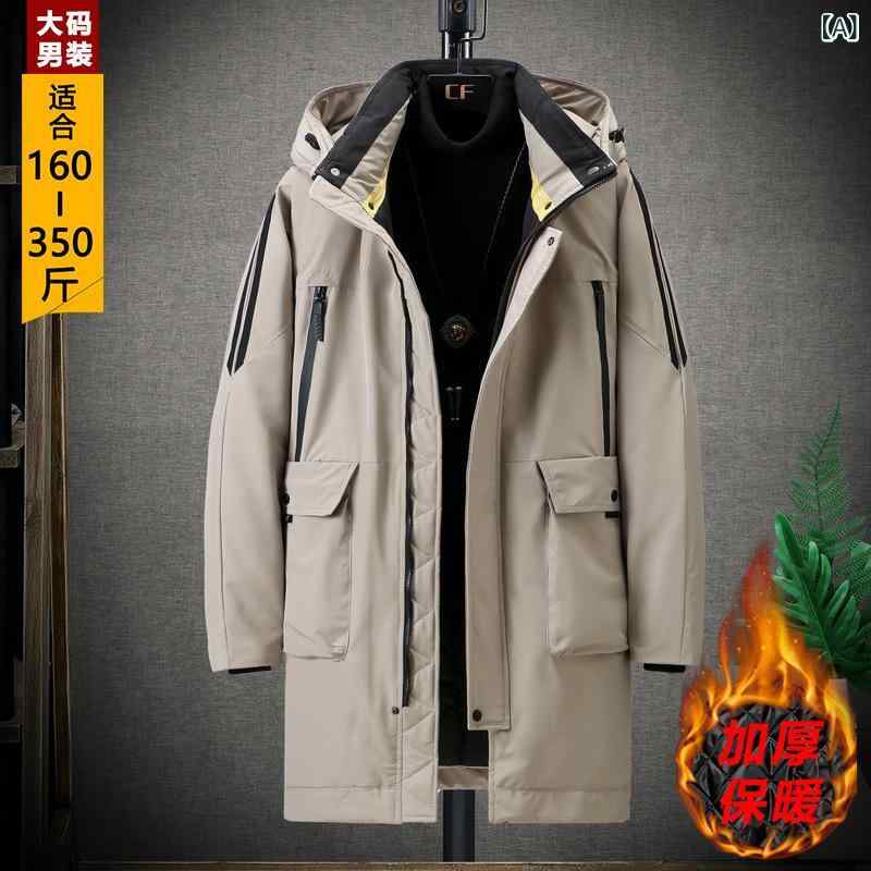 新型の 太った 男の 大きい サイズの 中の 長い タイプの 綿の 服の 男性は 太って...