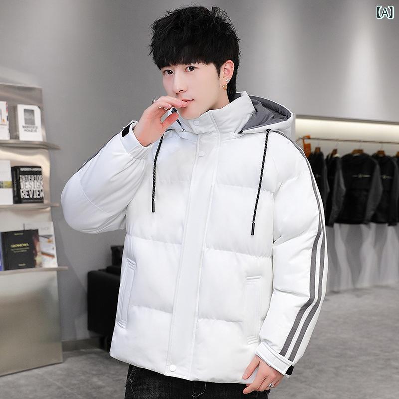 ソースカテゴリ: 現物ブランド: 越森馳林貨物番号: ALG-MY872スタイル: 韓国版ゴールドラッシュのカテゴリ: その他プレートタイプ: 合体型ドアの襟: ジッパー詰め物: ポリエステル繊維 (ポリエステル)帽子付きですか: 帽子なし厚さが薄い: 普通パターン: その他誤差範囲: その他人ごみに合っている: 青少年メイン生地成分: ポリエステル繊維 (ポリエステル)メイン生地成分の含有量: 90裏地の成分: ポリエステル繊維 (ポリエステル)裏地成分含有量: 90生地名: ポリエステル繊維機能: その他クラフト: その他デザインの詳細: その他服の裾のデザイン: その他発売年/季節: 2023年冬カラー: ホワイト,グレー,黒サイズ: M,L,Xl,2xl,3xl,4xl,5xl襟タイプ: 着脱可能キャップオリジナルデザインのソース: いいえ品質検査報告の有無: いいえ品質検査報告番号: その他綿充填量: その他適用年齢層: 成人適用性別: 男製品カテゴリ: 綿服/綿服