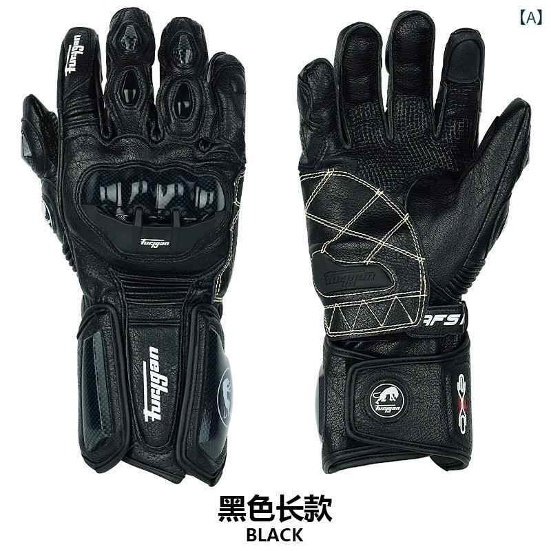 ・カテゴリ: 自転車用手袋、レーシンググローブ・素材: 牛革・対象: 成人、男女兼用・カラー展開: ブラック、ブラックホワイト・サイズ展開: M、L、XL
