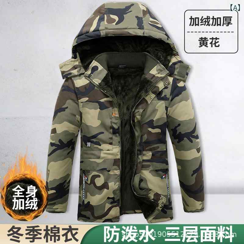 供給カテゴリー: スポットブランド: NORTH KING商品番号: 9960スタイル: SIMPLE,カーディガン淘宝網のカテゴリー: ファッショナブルシティ（24～35歳）バージョン: ルーズタイプ前立て: ジッパーフィラー: イミテーションシルクコットンフードをかぶるかどうか: フード付き厚さ: 厚くなったパターン: ソリッドカラー,迷彩誤差範囲: 3cm在庫はありますか？: はい在庫の種類: 注文全体群衆に適しています: QINGNIANG主な生地構成: ポリエステル繊維（ポリエステル）主な生地成分の含有量: 90裏地の組成: ナイロン/ナイロン裏地の成分含有量: 10生地名: 綿混紡該当するシナリオ: カジュアル季節に合わせて: 冬機能: 暖かくしてください職人技: いいえスタイルの詳細: 複数のポケット衣服のポケットのスタイル: 立体パッチポケット服の裾のデザイン: ストレートヘム発売年・発売時期: 2023年夏色: カーキ,グラファイトカラー,濃い灰色サイズ: サイズ 165 は 45-55kg に適合します,サイズ170は55-62.5kgに適合します,サイズ 175 は 62.5-72.5kg に適合します,サイズ180は72.5-82.5kgに適合します,サイズ 185 は 82.5-92.5kg に適合します,サイズ190は92.5-102.5kgに適合します国境を越えた輸出に独占的に供給されるかどうか: いいえ服の長さ: ミドル丈スタイル（65cm＜長さ≦80cm）襟のタイプ: フード付きオリジナルデザインソース: いいえ品質検査報告書はありますか？: いいえ品質検査報告書番号: いいえ綿の充填量: 60対象年齢層: 大人対象性別: 男性リードマーク: 首輪マークあり製品カテゴリー: 綿入りの服/綿入りの服タグ: タグ付き