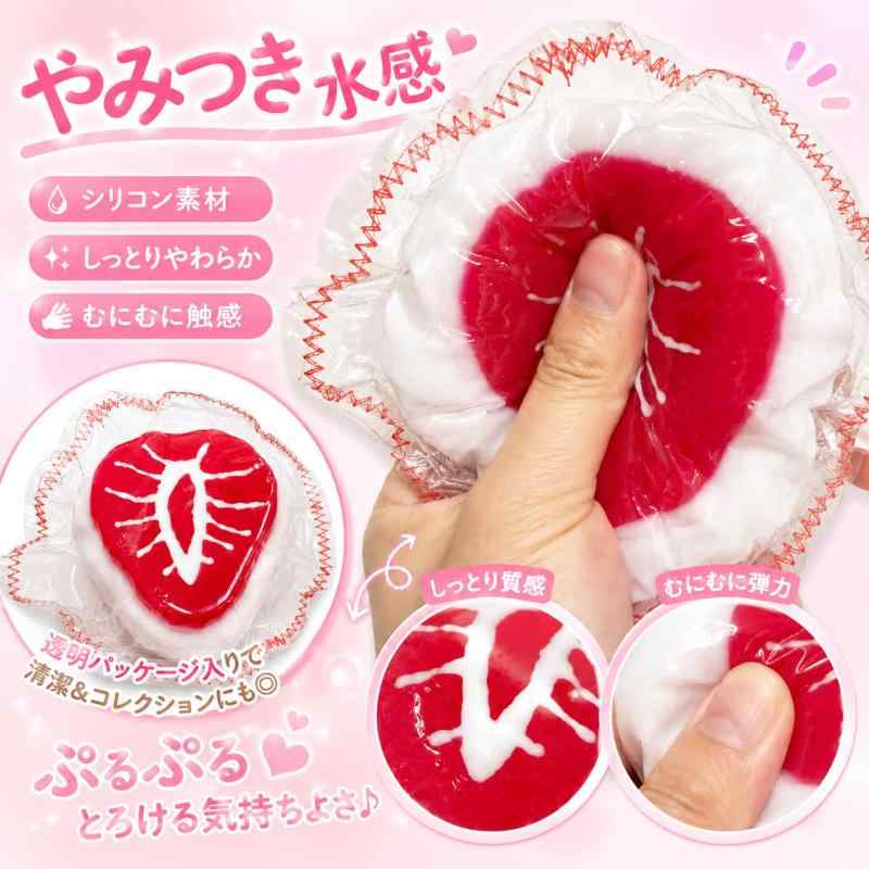 スクイーズ ヨーグルトサンド vision-stores-10595786 ビジョンストア サンプル画像3