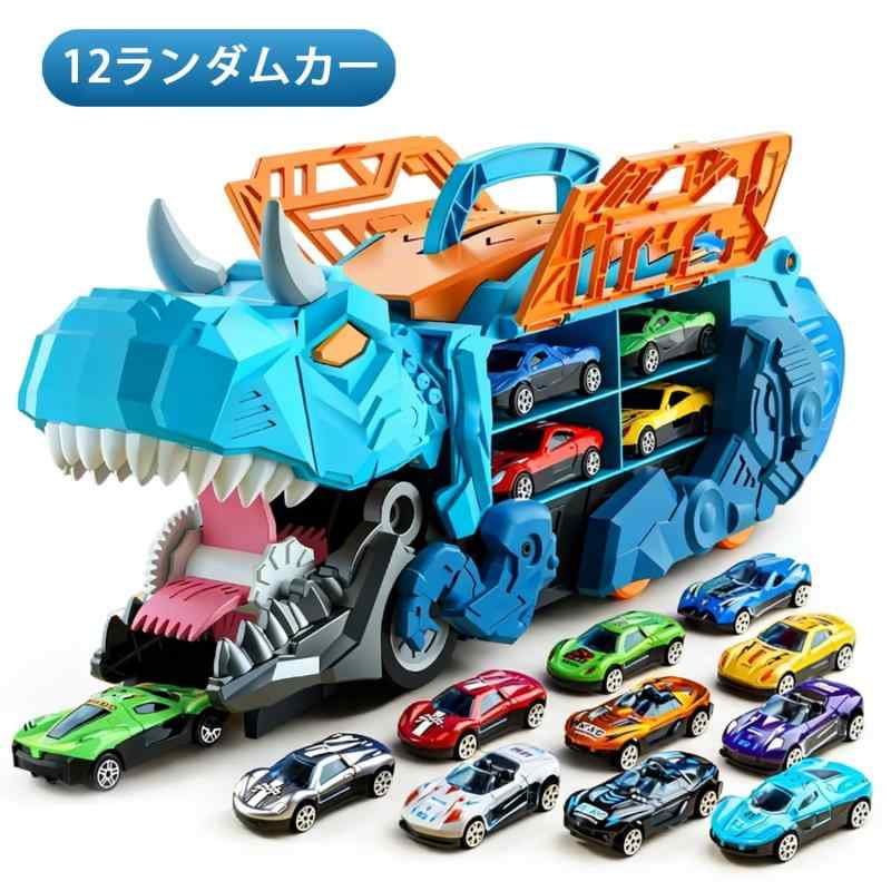 Funk Doggie車 おもちゃ 恐竜 おもちゃ 1 青の恐竜の貯蔵車 12レーシングカー子供向けの楽しいスライド遊びクリスマス ギフト恐竜 車 vision-stores-10597458 ビジョンストア サンプル画像2