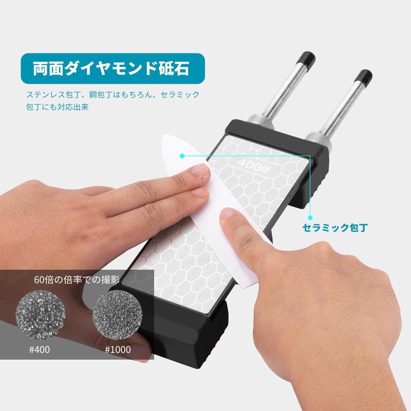 Akizora ダイヤモンド砥石 砥石台 セット 400 1000両面 ダイヤモンド砥石面直し 砥石ホルダー vision-stores-10597523 ビジョンストア サンプル画像2
