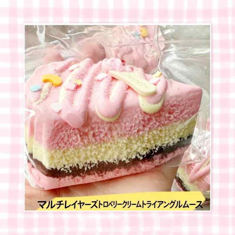 スクイーズ パン ケーキ バター 食べ物 ストレス解消 水感 ぷにぷに弾力 もちもち スクイーズケーキ スイーツ おもちゃ かわいい 癒しグッズ 不安 そわそわ 軽減 暇つぶし vision-stores-10607128 ビジョンストア サンプル画像3