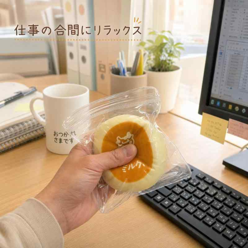 【食品グレードシリコン】ミルク牛 スクイーズ ストレス解消 捏ねるおもちゃ 1個 (オレンジ/ピンク) ぷにぷに もちもち 柔らか 解圧玩具 癒しグッズ 大人 子供 vision-stores-10607463 ビジョンストア サンプル画像2