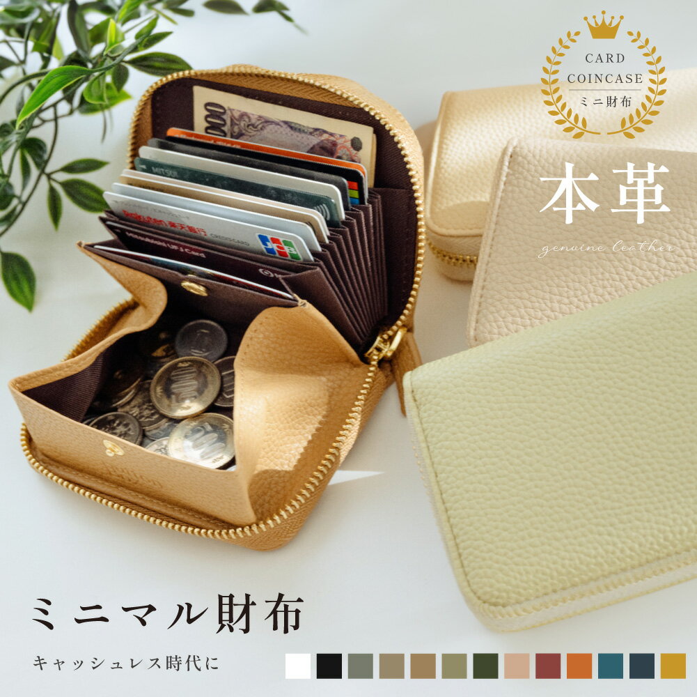 ＼LINE登録で最大60％OFFクーポン＆P5