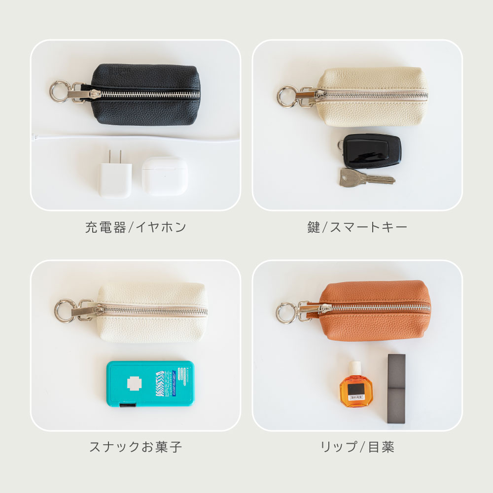 ＼マラソン限定クーポン配布中／キーポーチ 牛革 小銭入れ 小物入れ コンパクト コ...