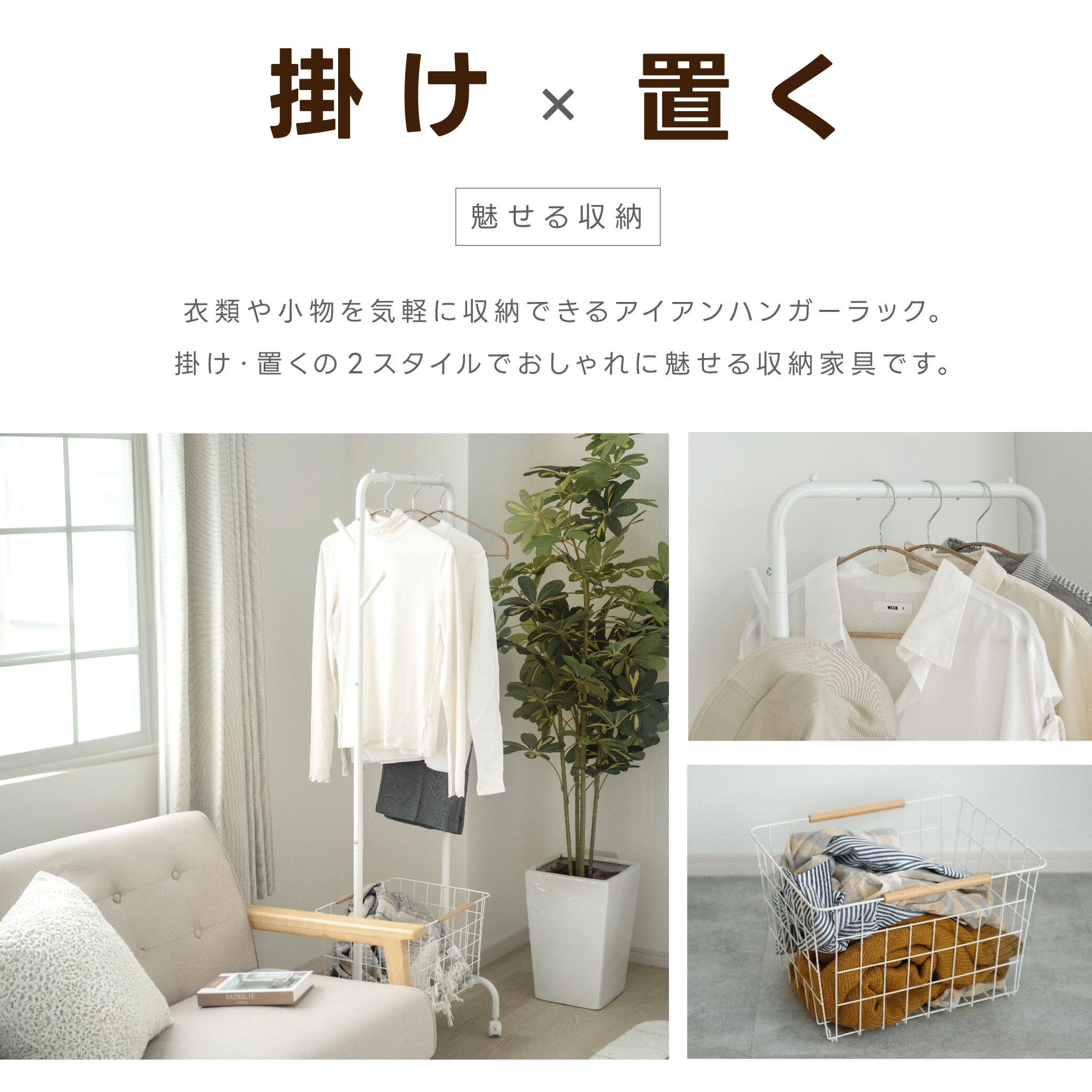 商品画像2