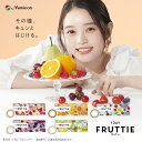 ワンデーフルッティー（10枚入×2箱）度あり 度なし カラコン 1day FRUTTIE Niki（丹羽仁希）