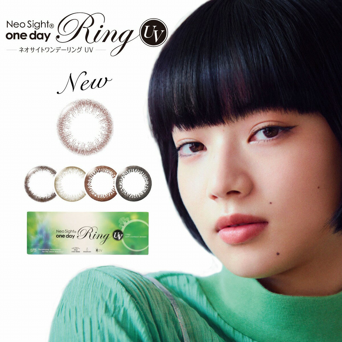 LINEǥݥۥͥ ǡ  UV302Ȣåȡˡ̵٤ ٤ʤ NeoSight oneday Ring 饳 1day 