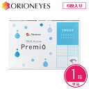 2WEEK メニコンプレミオ 6枚×1箱 Premio ソフトコンタクトレンズ クリアレンズ【送料無料】【LINEでクーポン配布中】(4)
