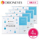 2WEEK メニコンプレミオ 6枚×4箱セット Premio ソフトコンタクトレンズ クリアレンズ【送料無料】【LINEでクーポン配布中】