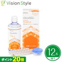 クリアデュー ハイドロ：ワンステップ28日分（12本セット）ophtecs オフテクス cleadew ソフトコンタクトレンズ用 ケア用品 洗浄液 消毒液 保存液 すすぎ液