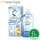 ロートCキューブソフトワンクール 500ml（6本）コンタクトレンズ 洗浄液【送料無料】【LINEでクーポン配布中】