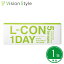 エルコンワンデー(1箱)1日使い捨て 1day L-CON ソフトコンタクトレンズ【LINEでクーポン配布中】