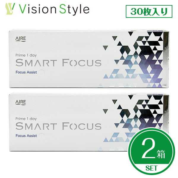 【LINEでクーポン配布中】プライムワンデースマートフォーカス（30枚入×2箱） 遠近両用 クリアレ ...