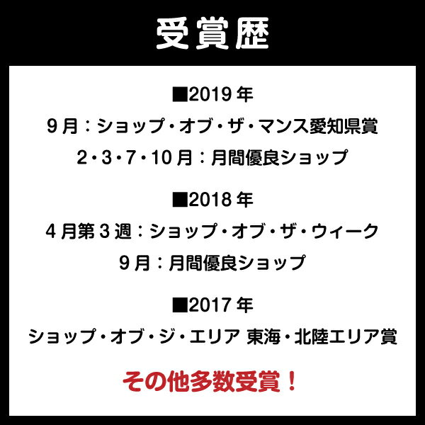 ボシュロム レニューフレッシュ 355ml×【4本セット】ソフトコンタクトレンズ 洗浄液【送料無料】【LINEでクーポン配布中】 3