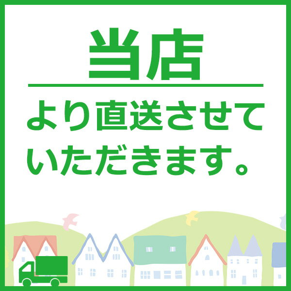 ワンデーアキュビュートゥルーアイ 1箱1日使い...の紹介画像2