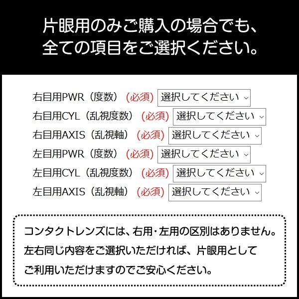 【LINEでクーポン配布中】ワンデーアキュビューモイスト マルチフォーカル（4箱セット）1日使い捨て 1day 遠近両用 ソフトコンタクトレンズ【送料無料】