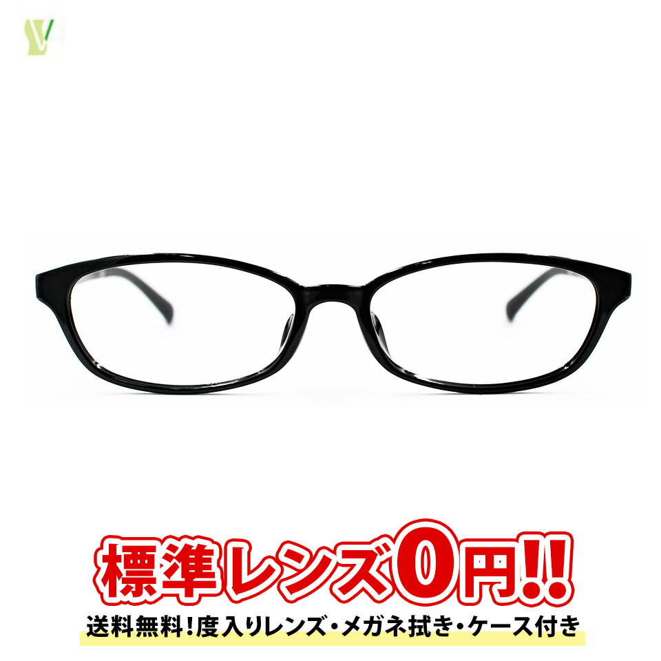 楽天市場】メガネ 51□16-140の通販