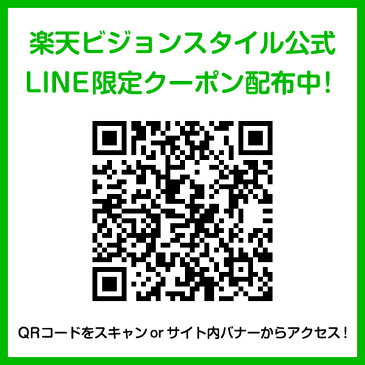 【LINEでクーポン配布中】メダリスト2（4箱セット）ボシュロム ソフトコンタクトレンズ 使い捨て 2week【メール便で送料無料】