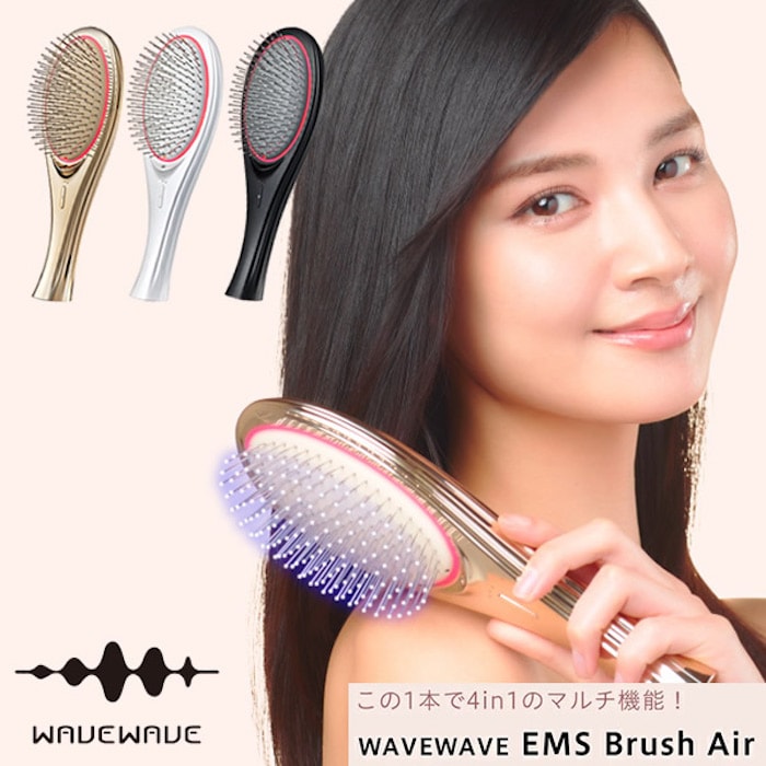 【特典付き】WAVEWAVE EMS Brush Air クッションブラシ マイクロカレント マイナ