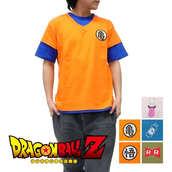 ドラゴンボール Z ナリキリ Tシャツ グッズ 仮装 コスプレ お土産 綿100％ メンズ レディース 半袖 カットソー 孫悟空 亀 悟 ロゴ LOGO 魔神ブウ 魔人ブウ 魔人ブー 亀仙流 オレンジ 道着 Dragon ball アニメ 映画 キャラクター 日本土産 お土産 JAPANのサムネイル