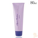 アリミノ アクアモイスチュア 80g (ARIMINO Aqua moisture 水分補給 アクアバランス ナチュラルヘア 艶 美容室 サロン専売)