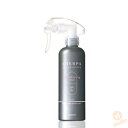 全品ポイント3倍!アリミノ シェルパ デザインサプリ コンディショニングミスト 250mL (ARIMINO SHERPA ヘアケア ダメージケア サロン専売 美容室 )