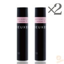 ナンバースリー DEUXER DEUXERVEIL デューサーヴェール 1 2本セット(no3 スタイリング トリートメント成分 手軽 爽やかな香り)